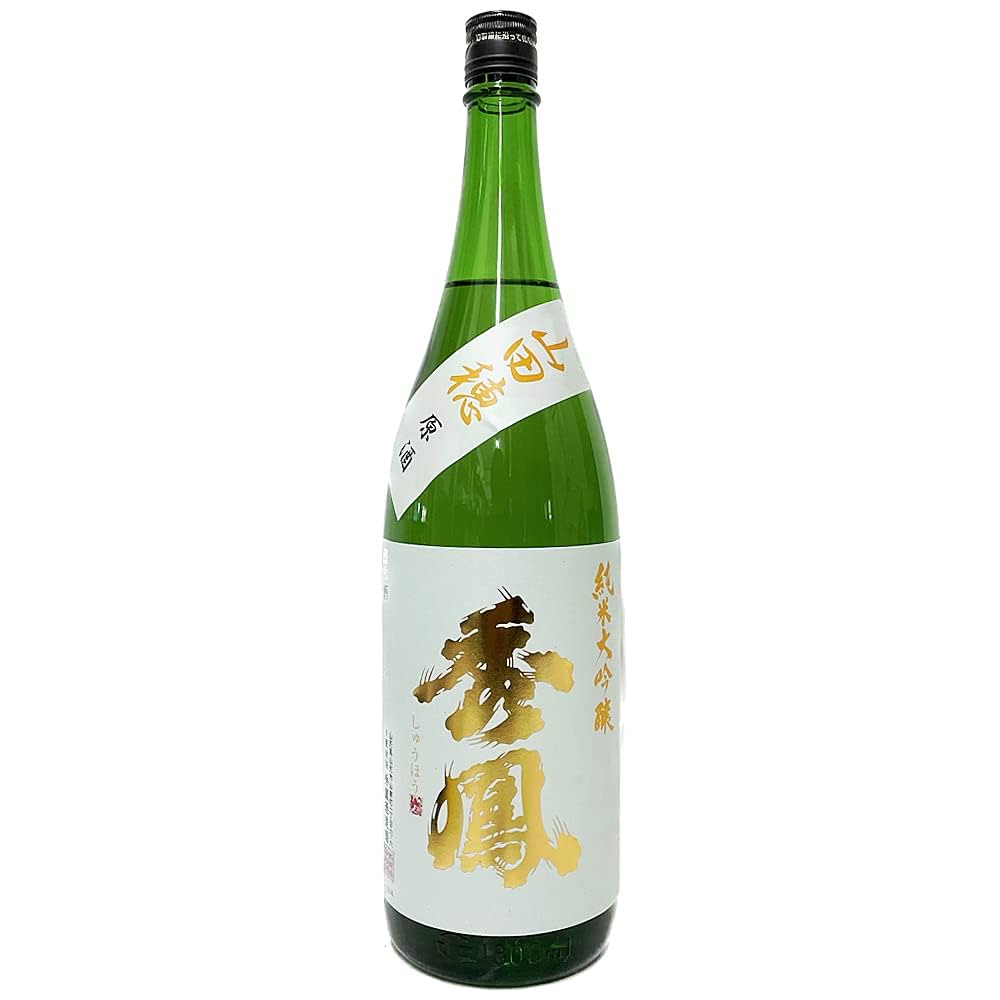 Amazon.co.jp: 秀鳳 純米大吟醸 山田穂45 火入 1.8L : 食品